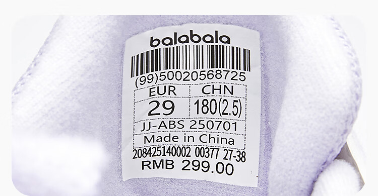 BALABALA Children's Shoes, Girls' Sports Shoes, Autumn And Winter Baby Shoes, Non-Slip Dad Shoes, Fleece-Lined, Sweet And Warm 14