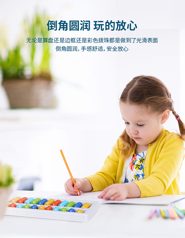 https://www.toonies.cn74322_07.jpg