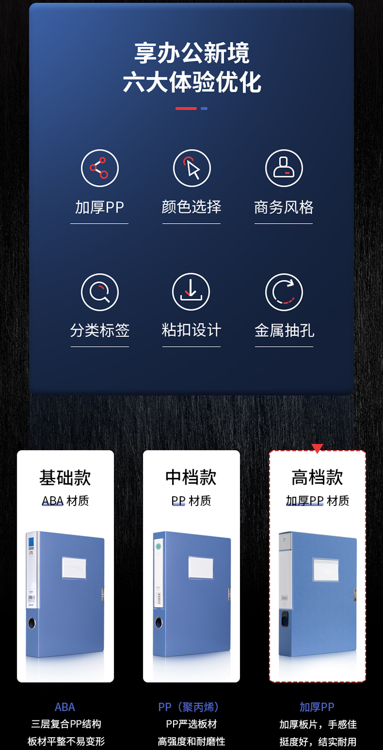5603-1蓝蓝_02.jpg