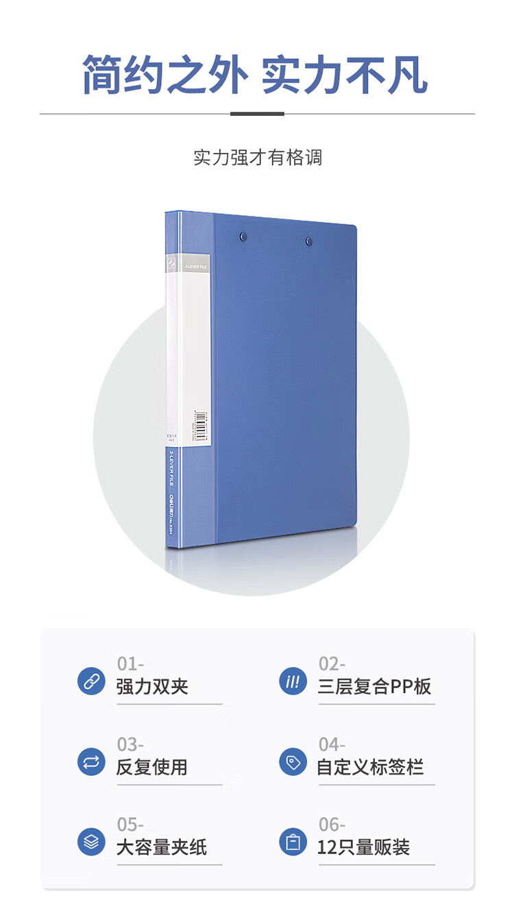描述_02.jpg