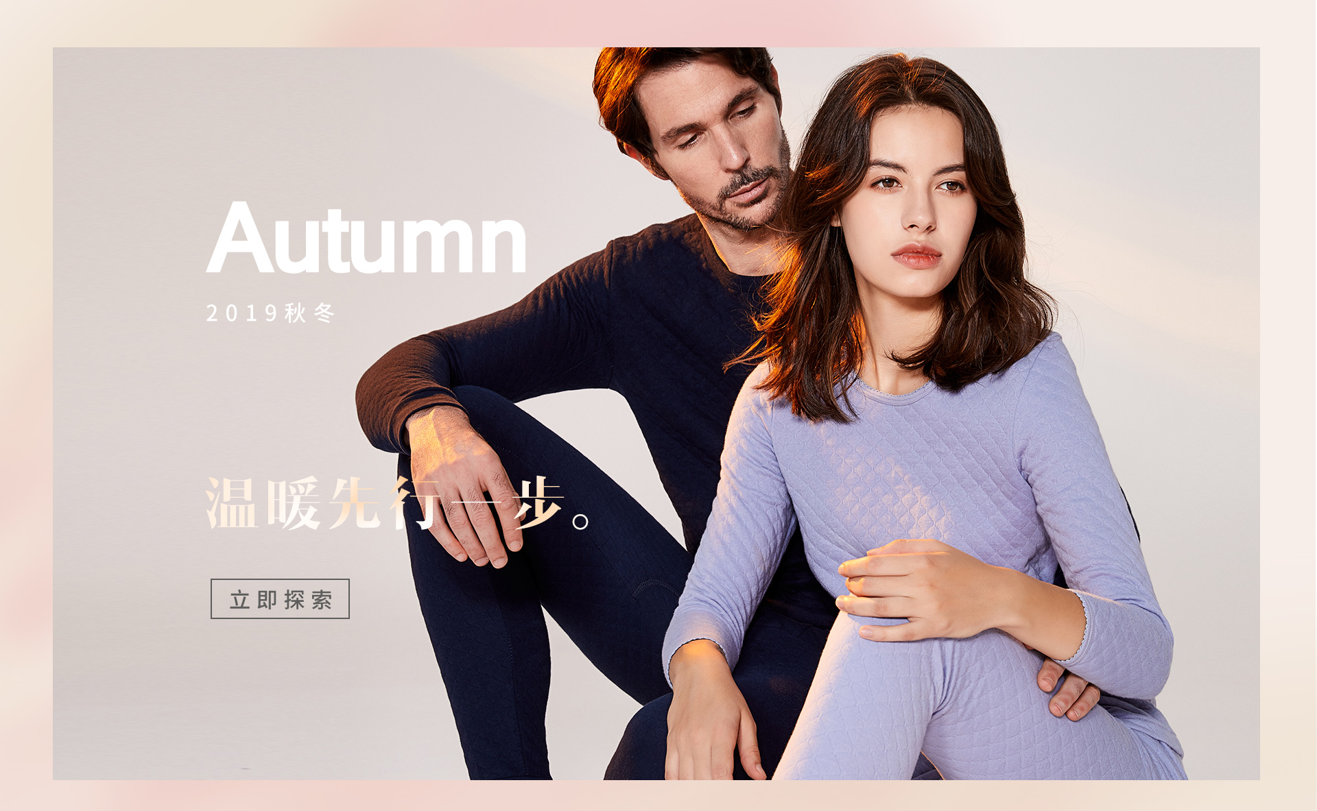 宜而爽旗舰店 - 京东