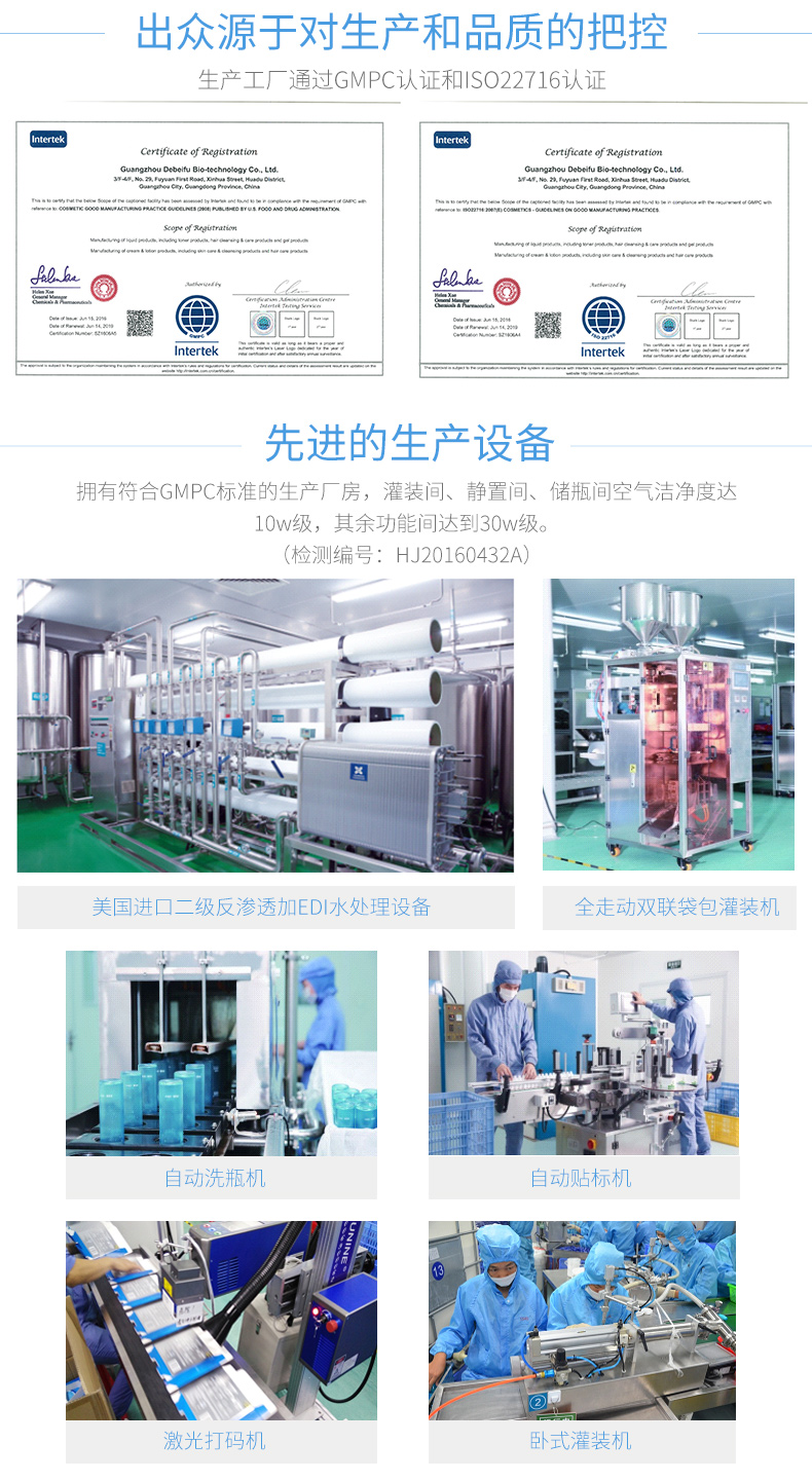 柔润洗衣液700ml_10.jpg
