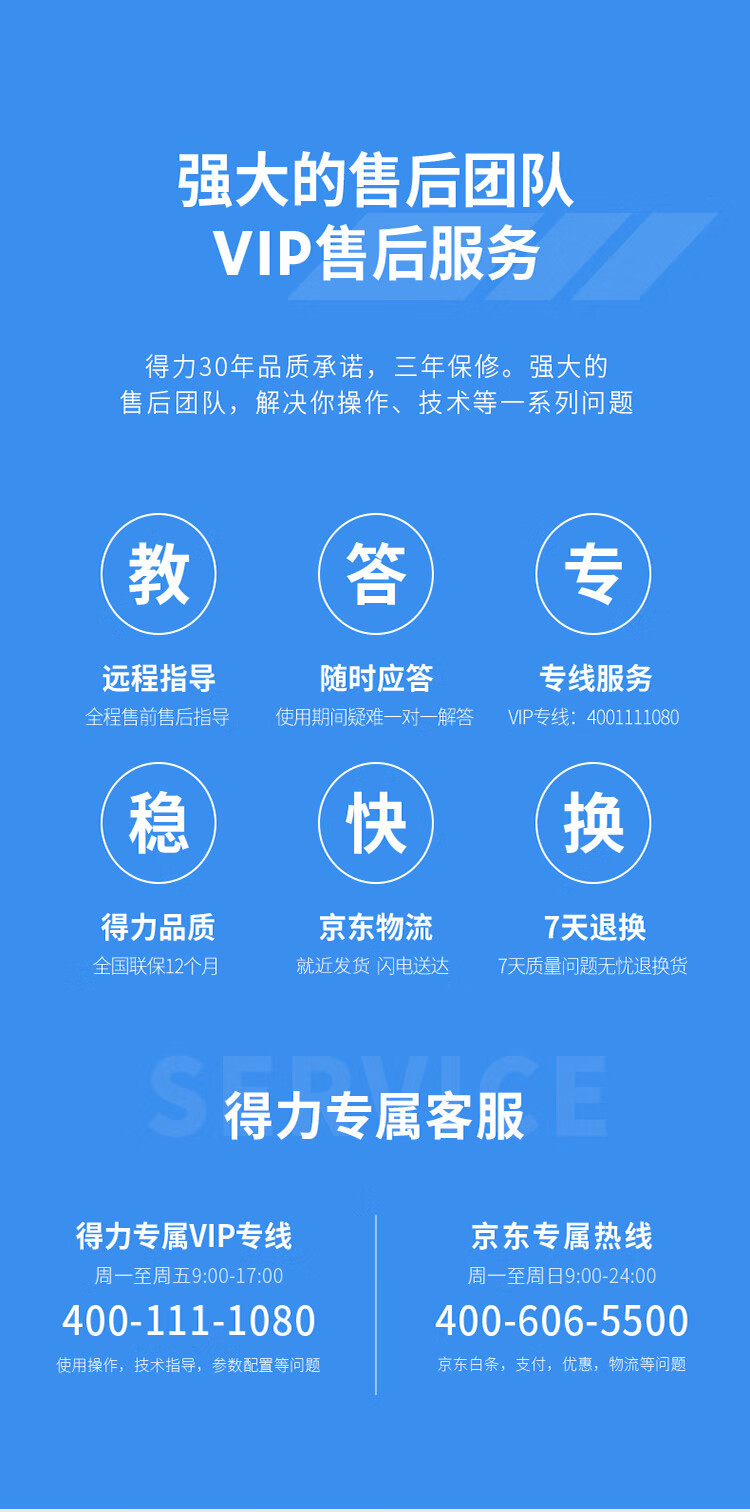 6b1290f18e7fc3fc.jpg