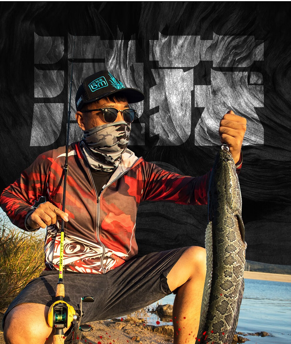 1米鱼竿碳素枪柄右手水滴轮路亚杆抛竿海竿渔具