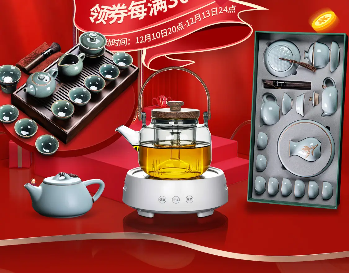 祥业旗舰店