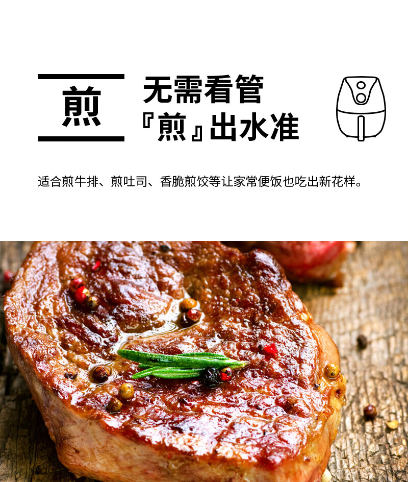 山本 空气炸锅 4L容量 不粘锅内胆 图4