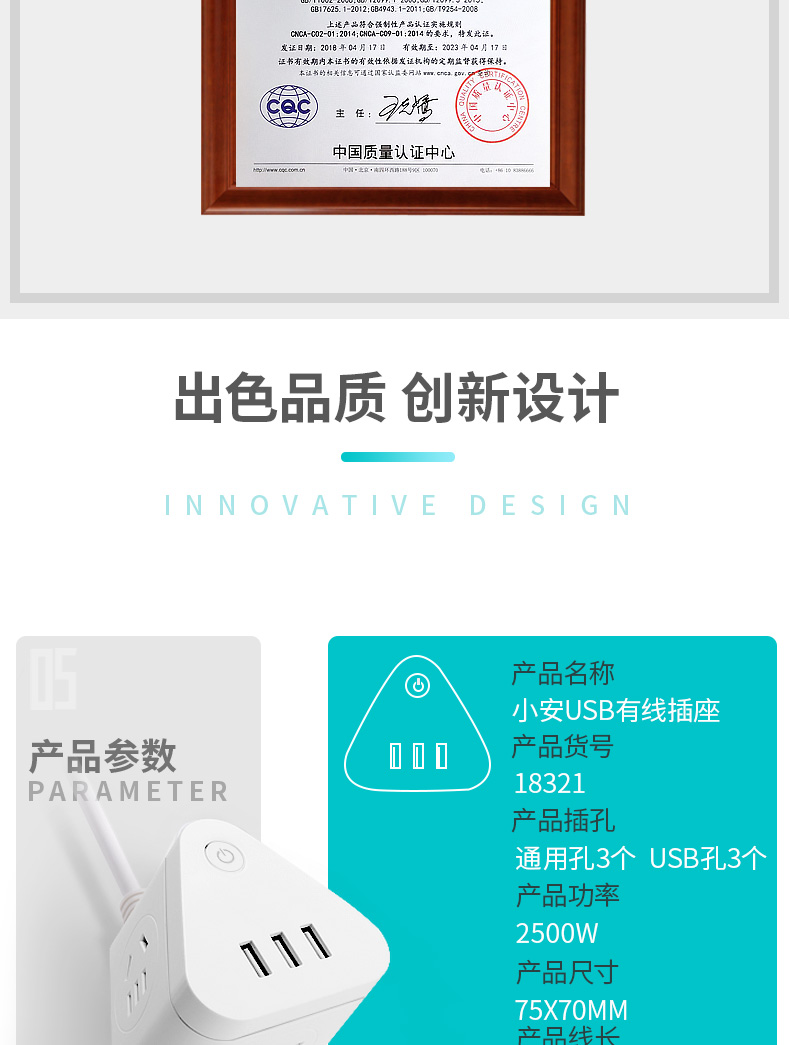 描述_13.jpg