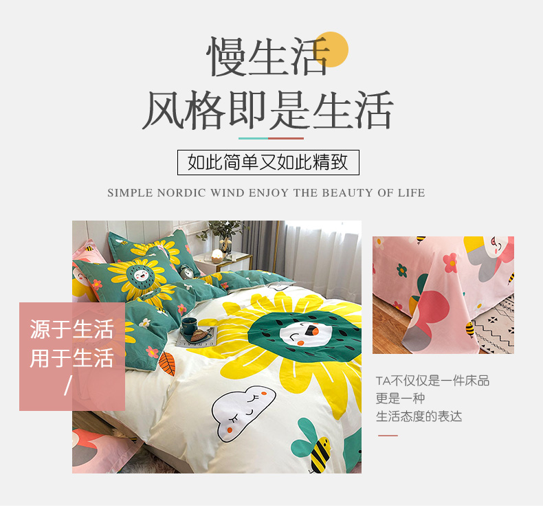 蒙古包750_06.jpg