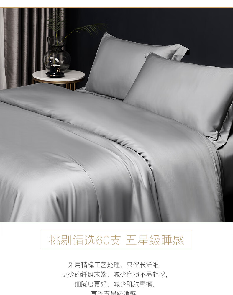 洛克特详情页优化03.jpg