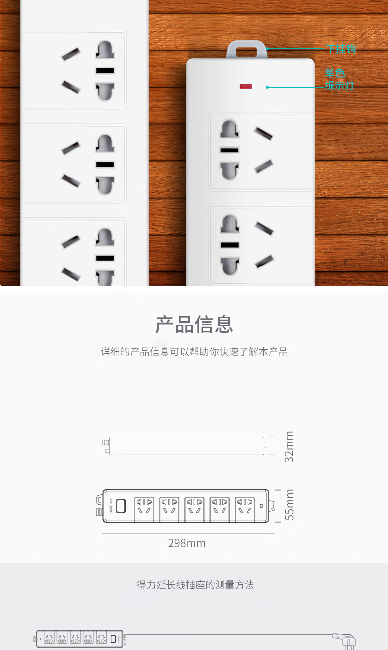 描述_08.jpg