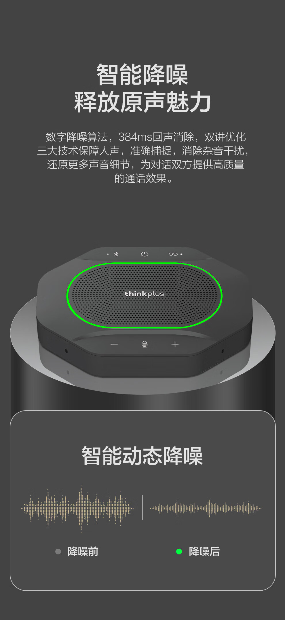 MK-MC600_04.jpg