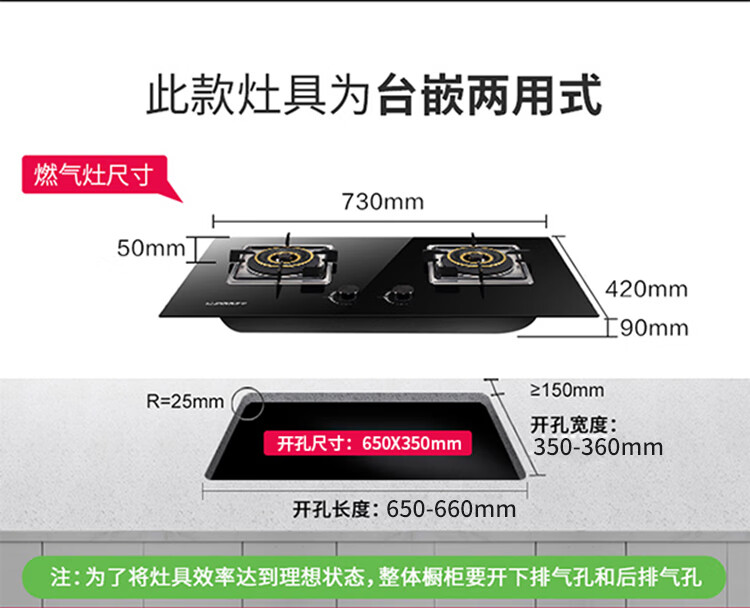 QB506新详情页54_13.jpg