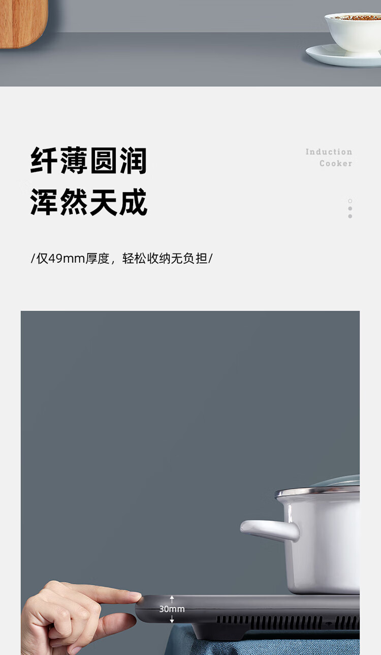 康佳KEO-IS3-详情页输出_06.jpg