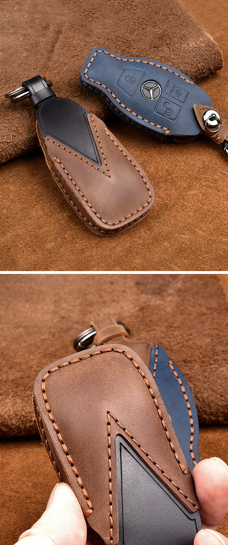 奔驰专用钥匙套真新e级e200le300l 钥匙套真皮c260l车钥匙s320l壳包