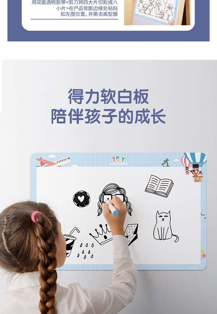 描述_10.jpg