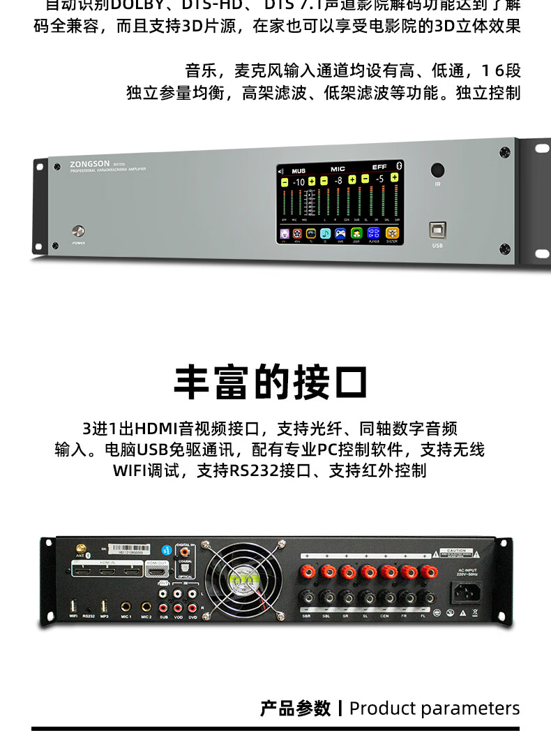 新详情_22.jpg