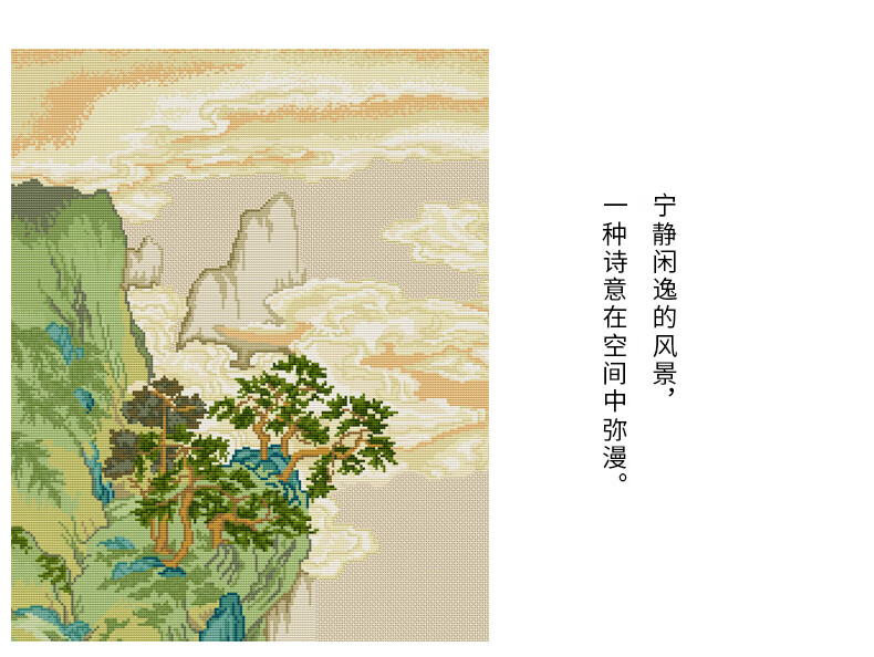 790详情模板_07.jpg