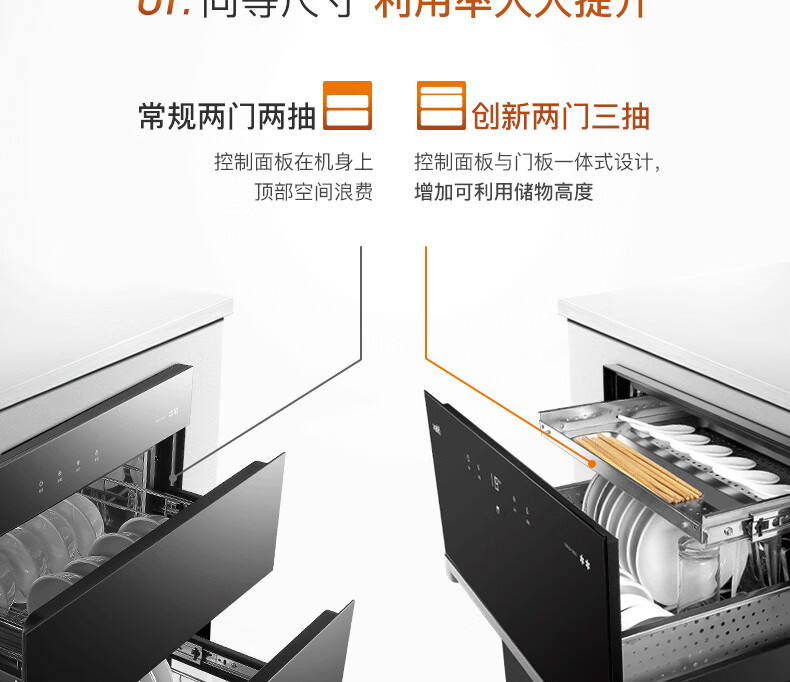 i13025详情-790-326_05