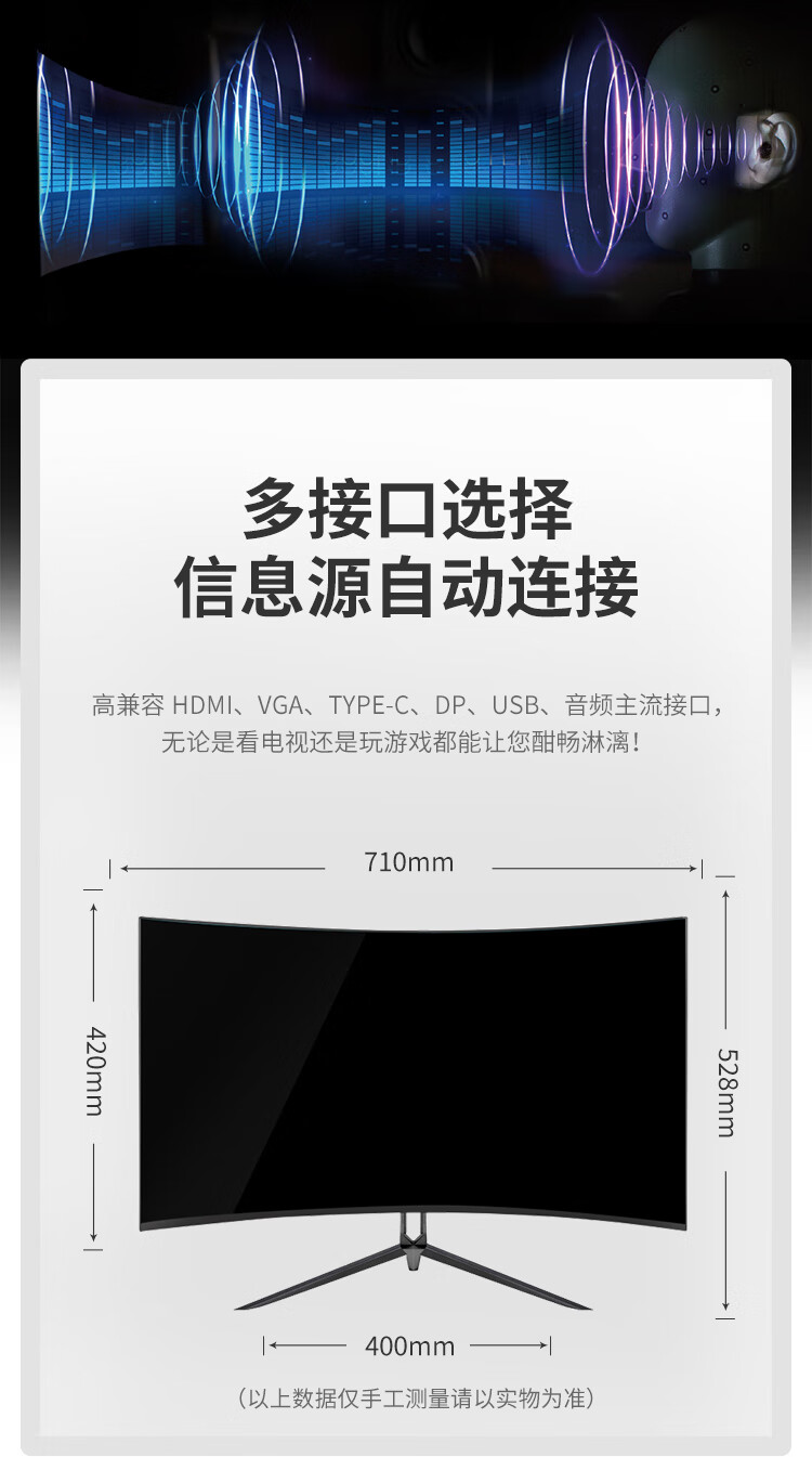 详情页--TYPE-C_16