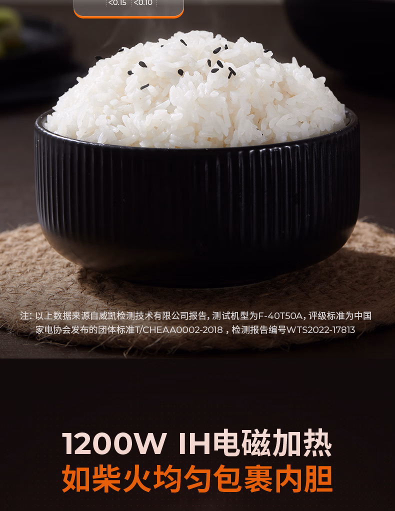 详情-06.jpg.avif