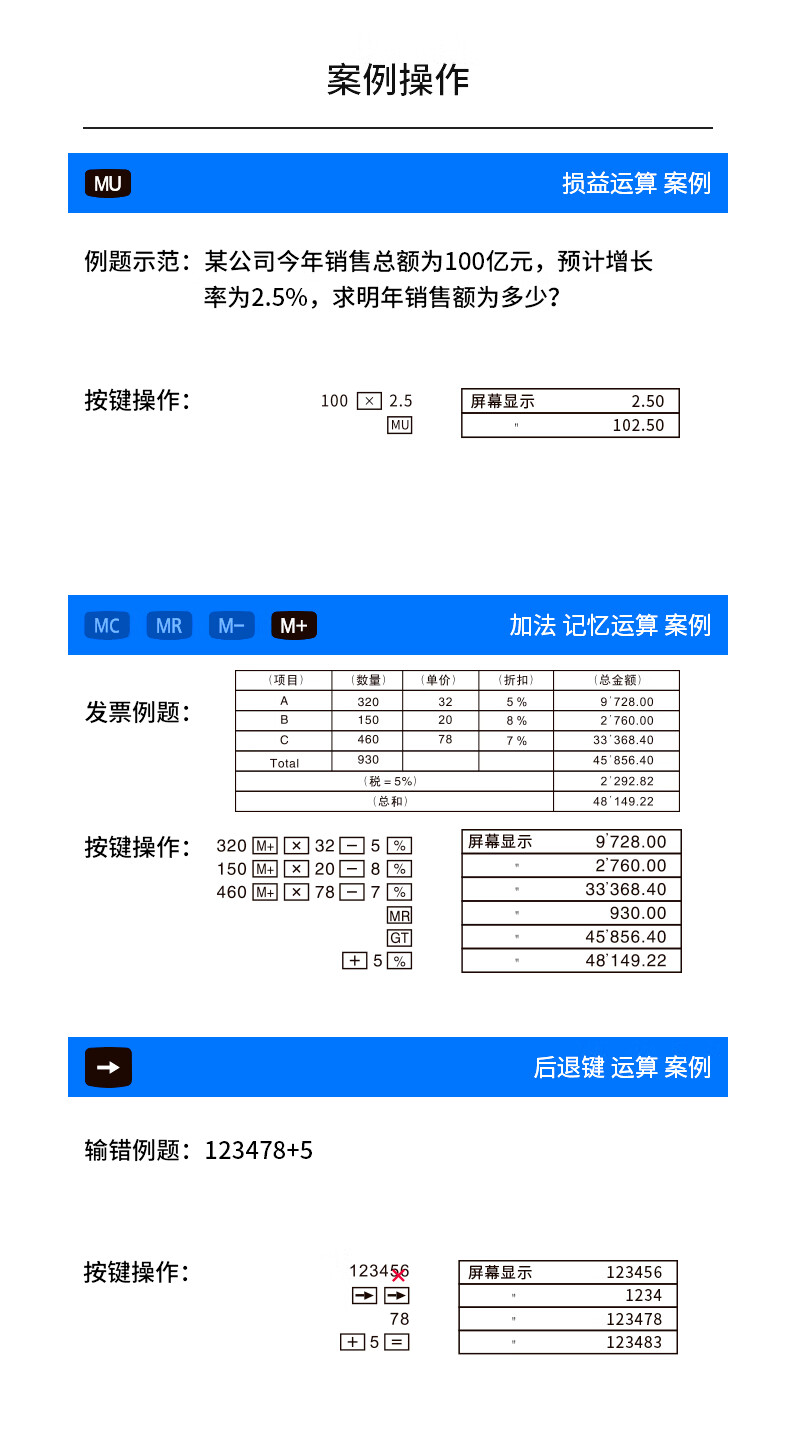 源文件_10.jpg