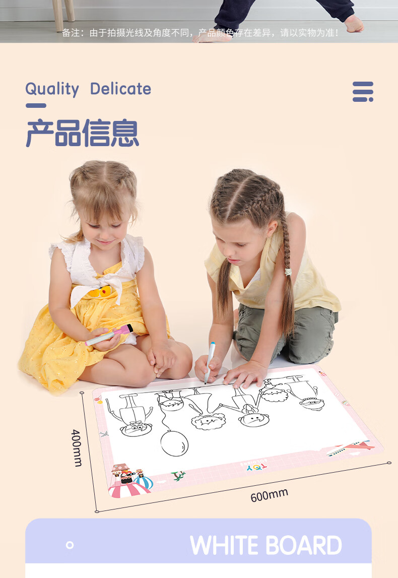 描述_02.jpg