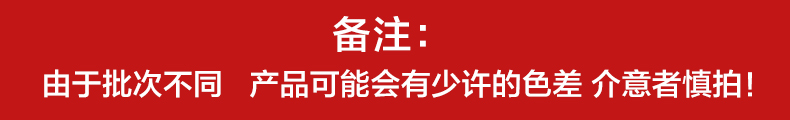 蒙古包750_08.jpg