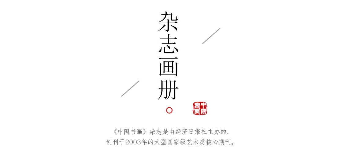 新しいコレクション 中国美術・書道具/名石・清時代端渓硯/魚脳凍・天