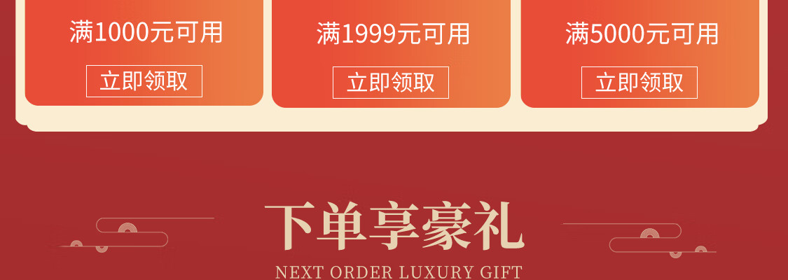 腾曼旗舰店