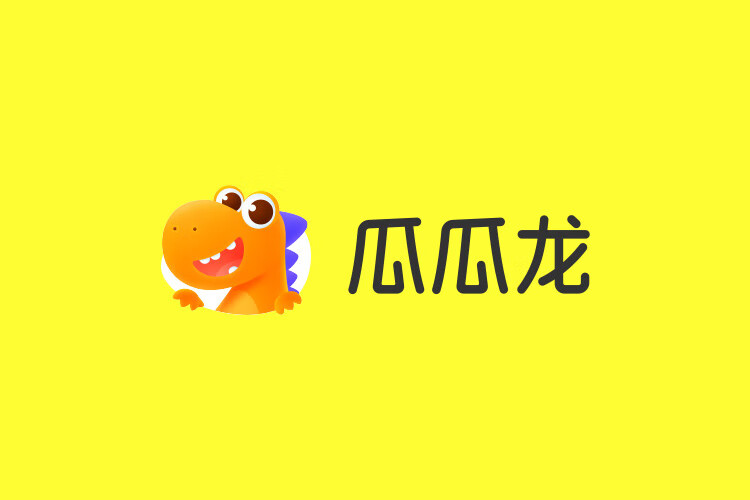 瓜瓜龙俄罗斯方块图片