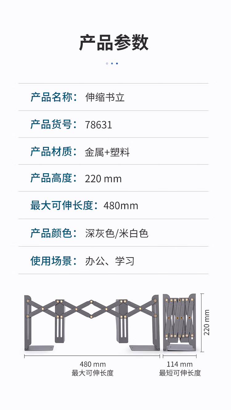 78631-深灰_08.jpg.avif