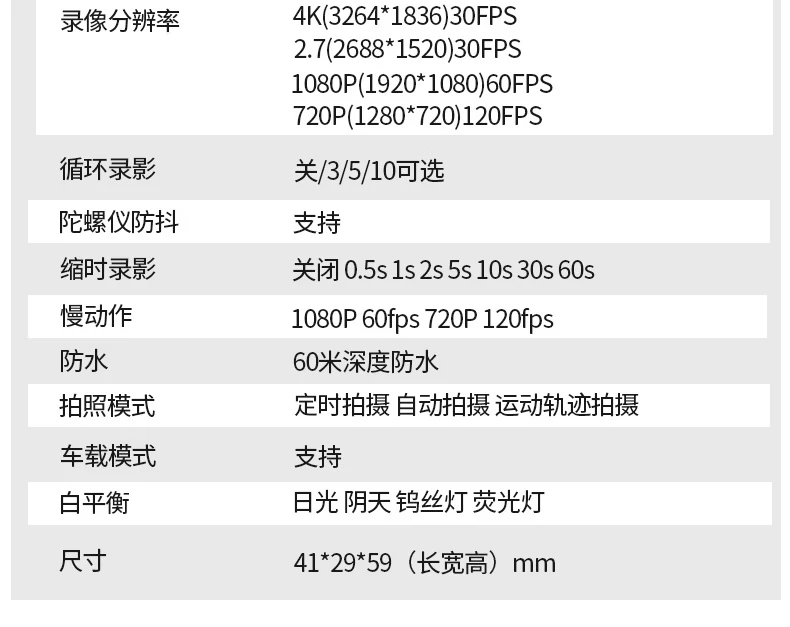 Shetu X6 Waterproof Sports Camera 4K HD Motorcycle Helmet Riding Anti-shake Camera Video Portable VLOG Head-mounted Diving Underwater Photography Bicycle Recorder High Version - Black Official Standard Shetu X6 Waterproof Sports Camera 4K HD Motorcycle Helmet Riding Anti-shake Camera Video Portable VLOG Head-mounted Diving Underwater Photography Bicycle Recorder High Version - Black Official Standard