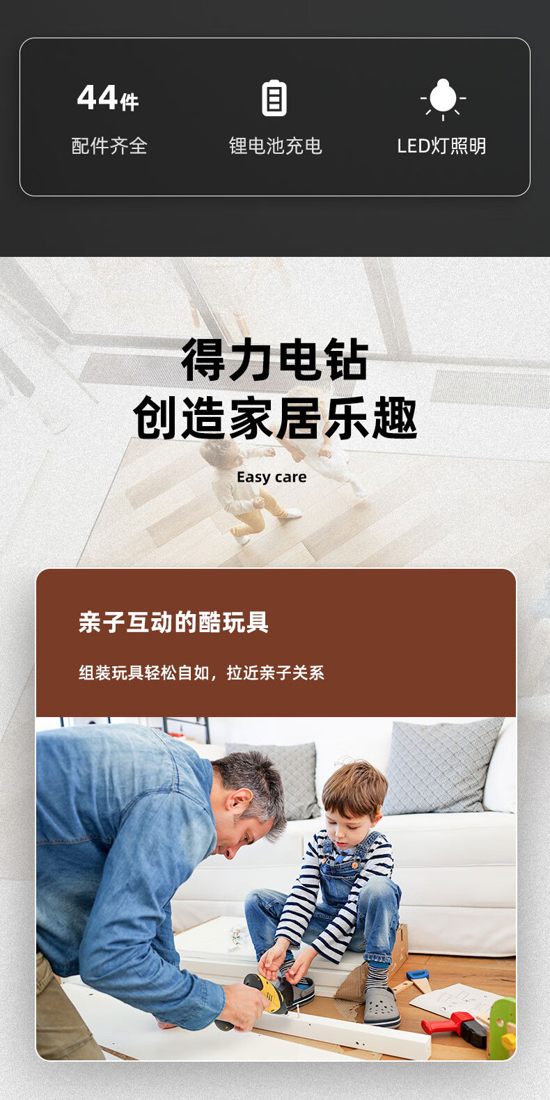 描述_02.jpg