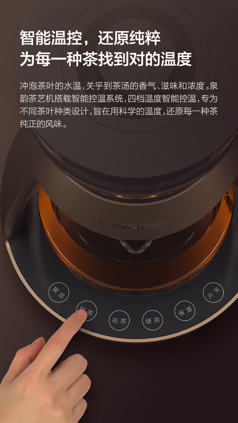 31159048bde3ea10.jpg.avif (790×1400)