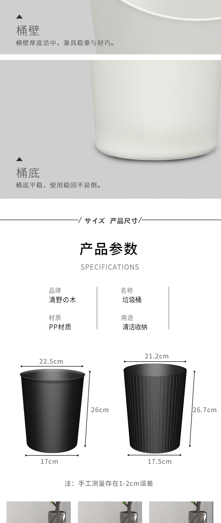 photo1