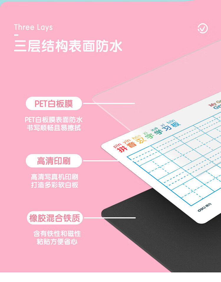 描述_06.jpg