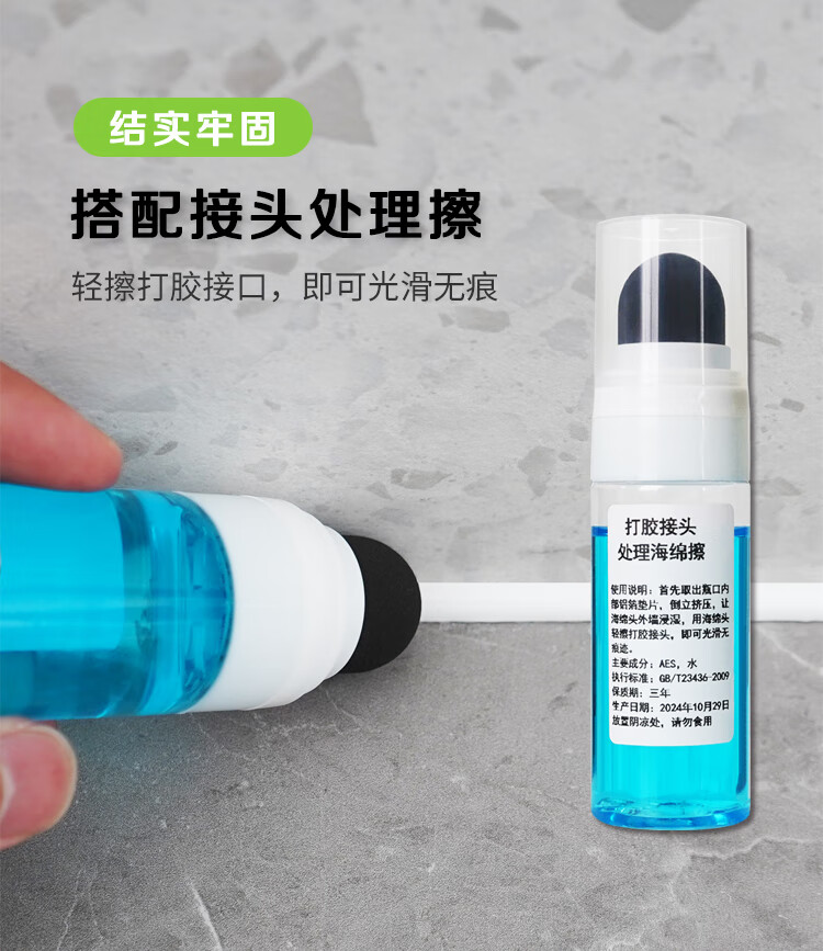 不锈钢胶嘴页面_07.jpg