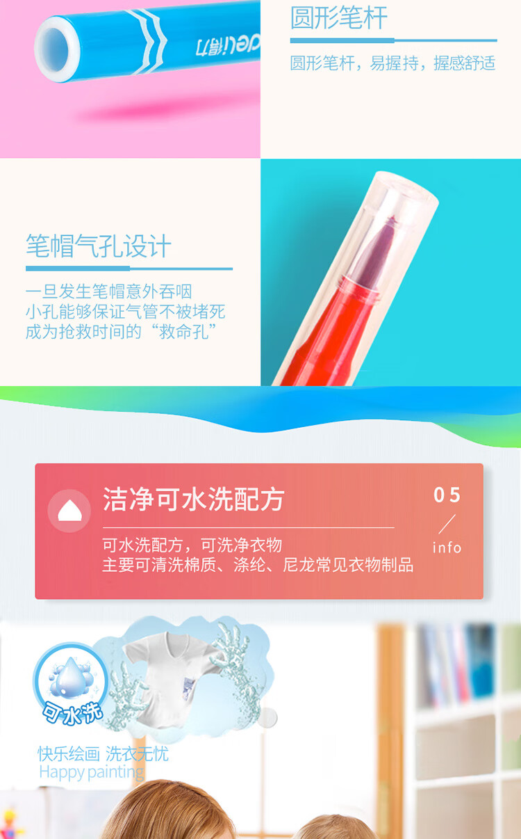 70686pc_06.jpg