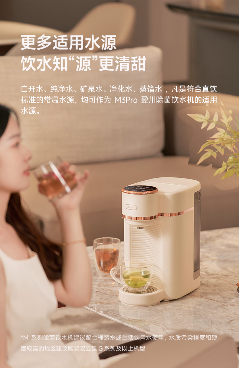 49da59cbed18a23b.jpg.avif (790×1216)