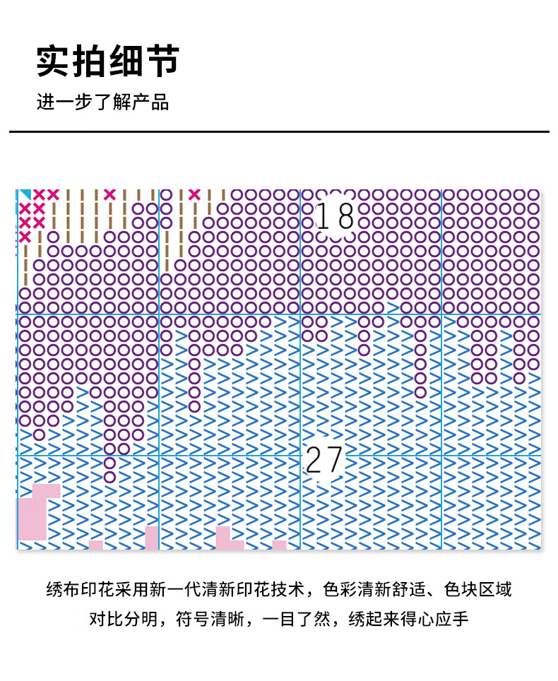 详情790_06.jpg