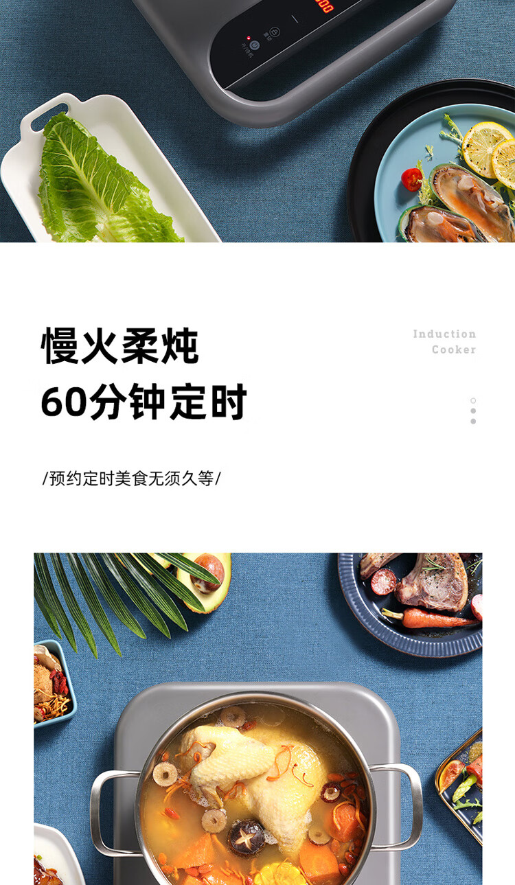 康佳KEO-IS3-详情页输出_12.jpg