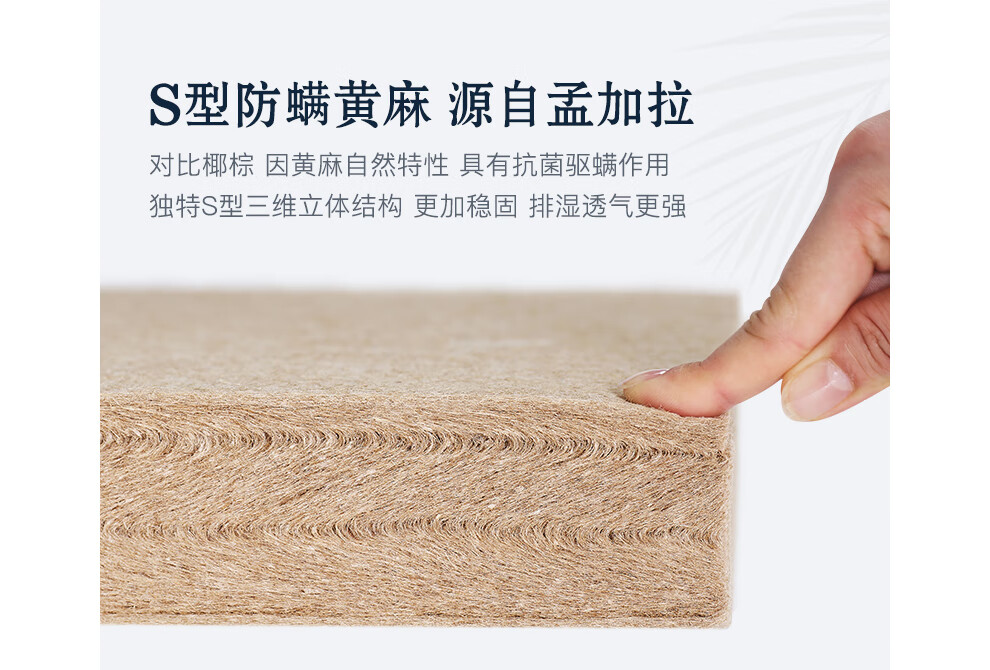 北极熊天然乳胶椰棕床垫3d独立袋装弹簧棕垫软硬两用15米18m榻榻米可