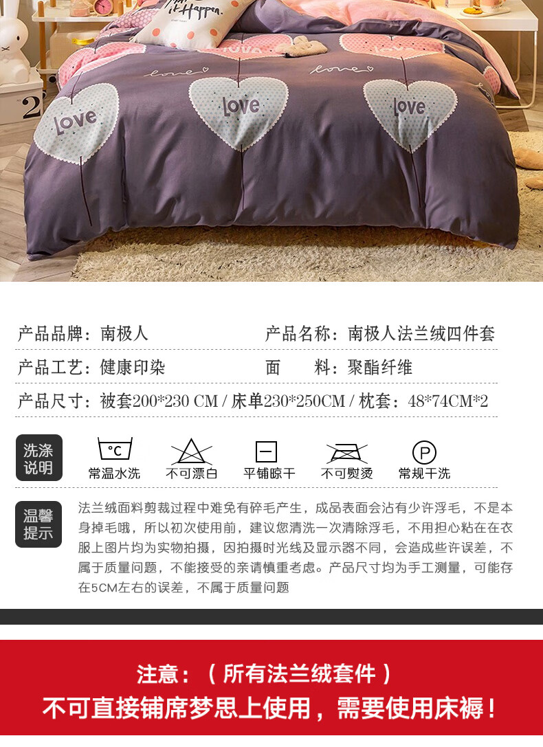 蒙古包750_06.jpg