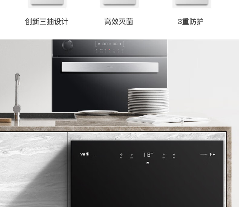 i13025详情-790-326_03