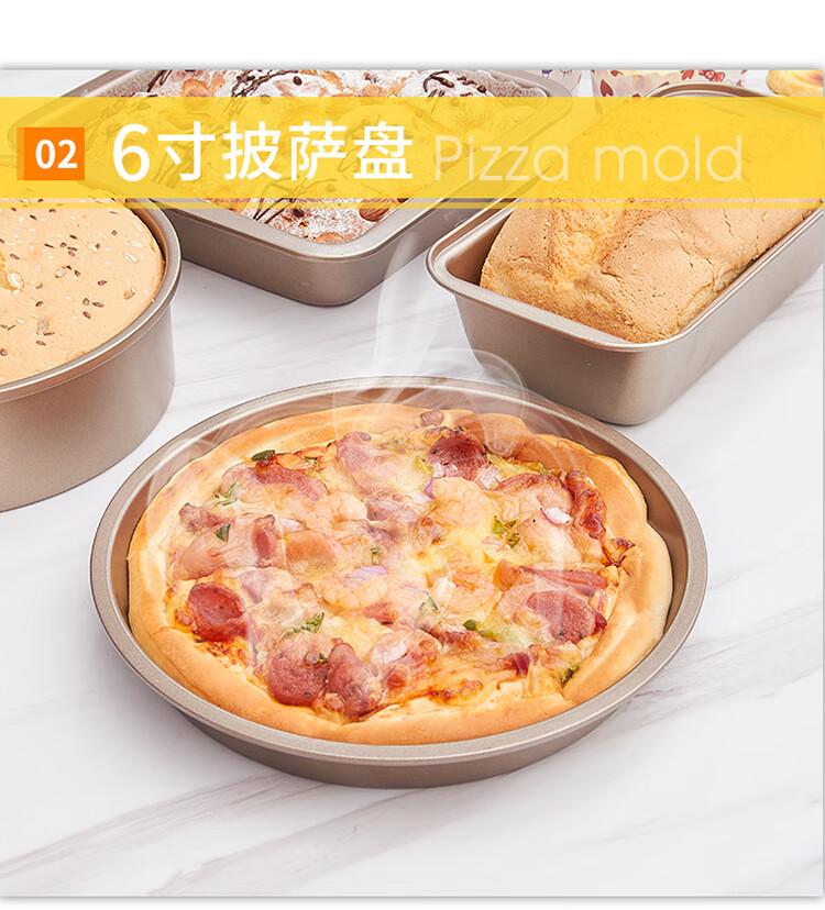金色入门套装详情750_08.jpg