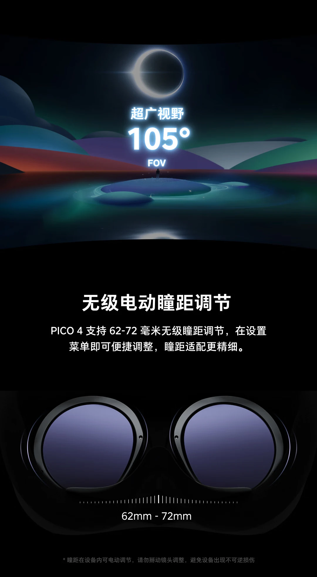 PICO Neo3 VR all-in-one vr somatosensory game console smart glasses 3d helmet Snapdragon XR2 Metaverse Neo3 256G player version PICO Neo3 VR all-in-one vr somatosensory game console smart glasses 3d helmet Snapdragon XR2 Metaverse Neo3 256G player version