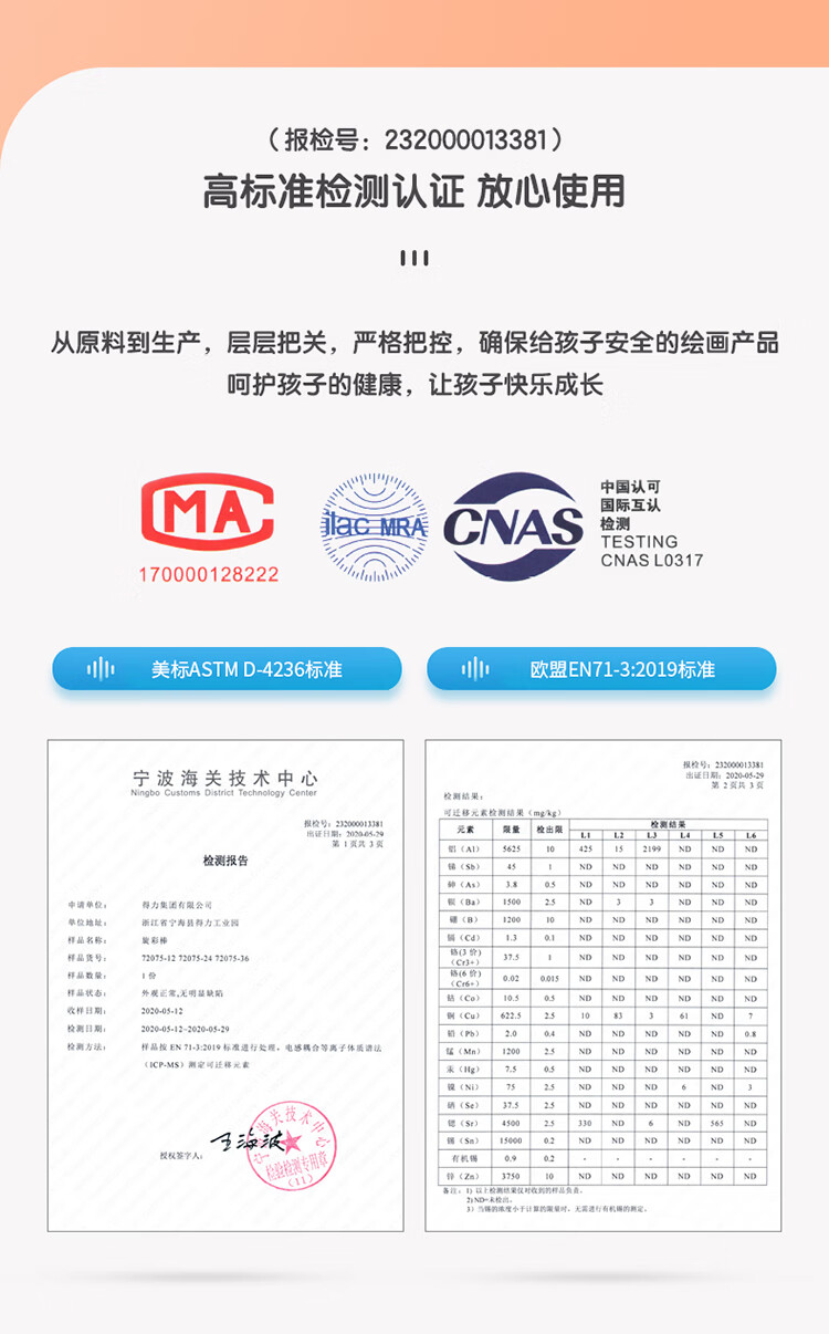 72075-36pc_09.jpg