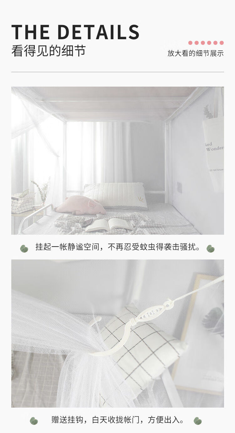 描述图_08.jpg