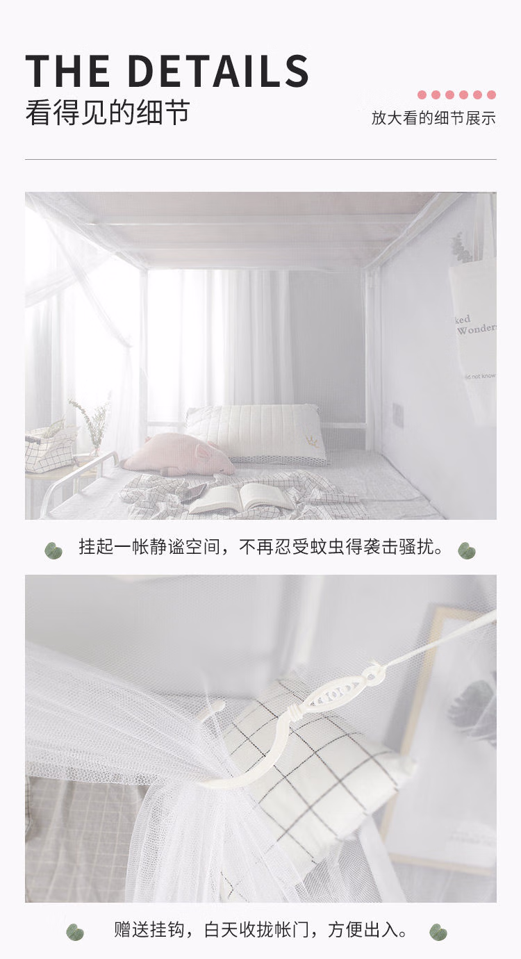 描述图_08.jpg.avif