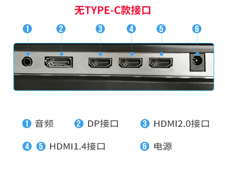 32英寸2K_21-1.jpg